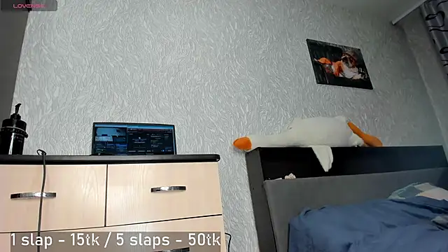 Miyamayame online show from 12/16/25, 02:16