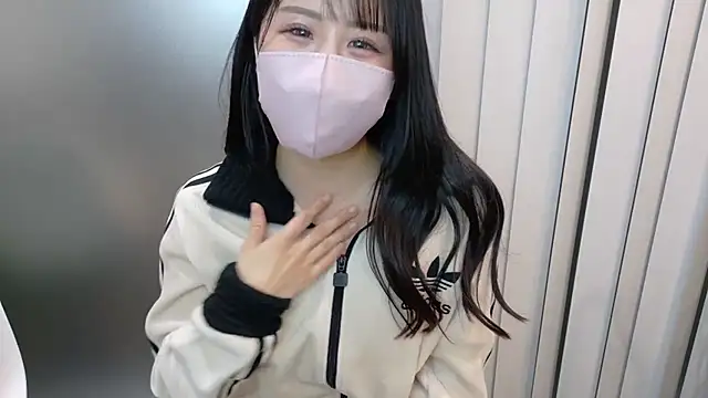 Ema-- online show from 12/20/25, 11:17