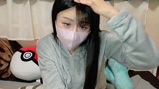 Ema-- online show from 12/23/25, 10:13