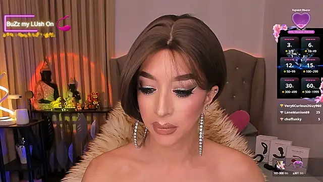 Dream Goddess online show from 12/12/24, 12:33