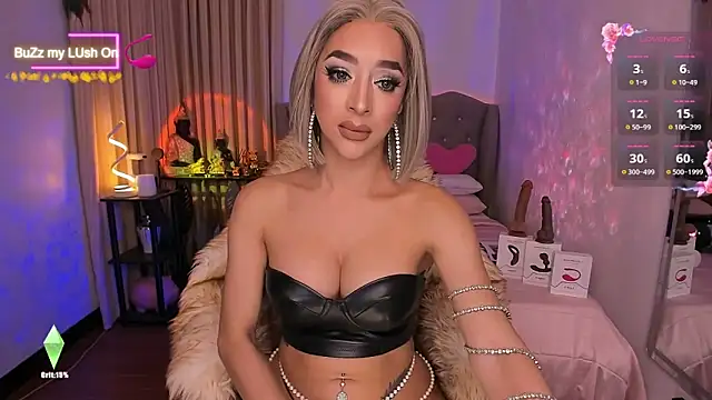 Dream Goddess online show from 02/19/25, 07:28