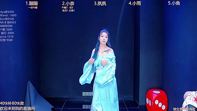 queen-001 online show from 09/30/25, 10:59