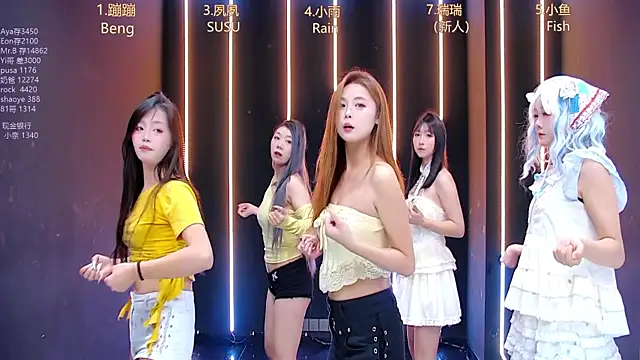 queen-001 online show from 10/13/25, 11:49