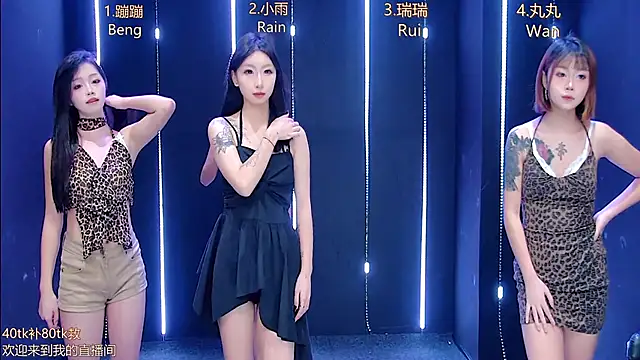 queen-001 online show from 11/22/25, 04:17