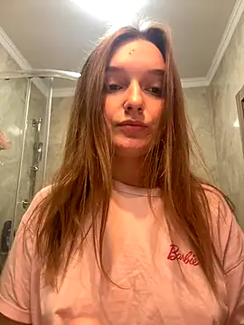 Snapshot of Bellatrisssaa chatting on 11/14/25, 08:35 Bellatrisssaa online show from 11/14/25, 08:35