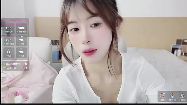 yuanbao a online show from 11/26/25, 12:28