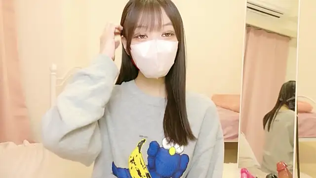 Snapshot of roachan_ chatting on 03/06/26, 01:40 roachan online show from 03/06/26, 01:40