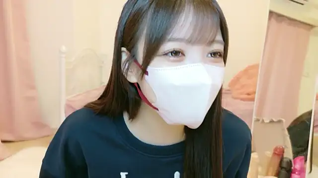 Snapshot of roachan_ chatting on 03/08/26, 01:48 roachan online show from 03/08/26, 01:48