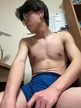 Snapshot of gagsjj chatting on 12/20/25, 03:52 gagsjj online show from 12/20/25, 03:52