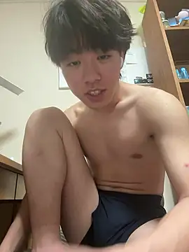 Snapshot of gagsjj chatting on 01/09/26, 03:26 gagsjj online show from 01/09/26, 03:26