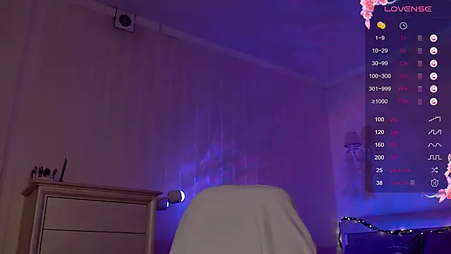 Snapshot of Leila_Vanilla chatting on 10/09/25, 05:11 Leila Vanilla online show from 10/09/25, 05:11