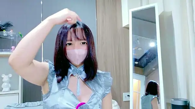 Snapshot of Mei-ch chatting on 12/01/25, 09:03 Mei-ch online show from 12/01/25, 09:03