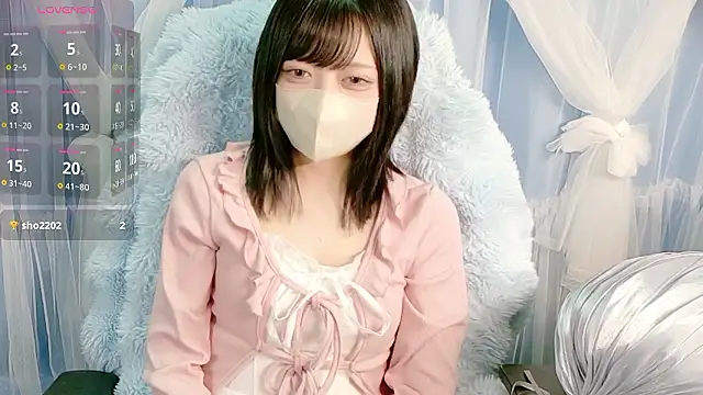 miko nyan online show from 09/23/25, 01:03