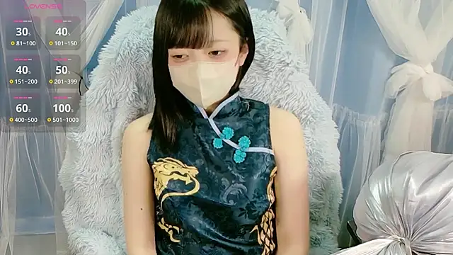 miko nyan online show from 10/12/25, 06:23