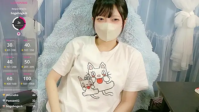 miko nyan online show from 10/18/25, 11:44