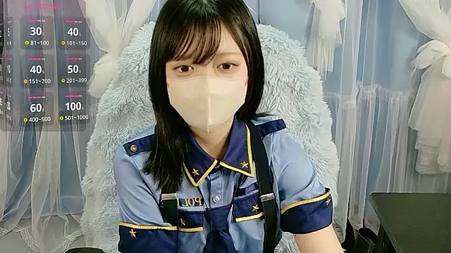 miko nyan online show from 11/13/25, 11:20