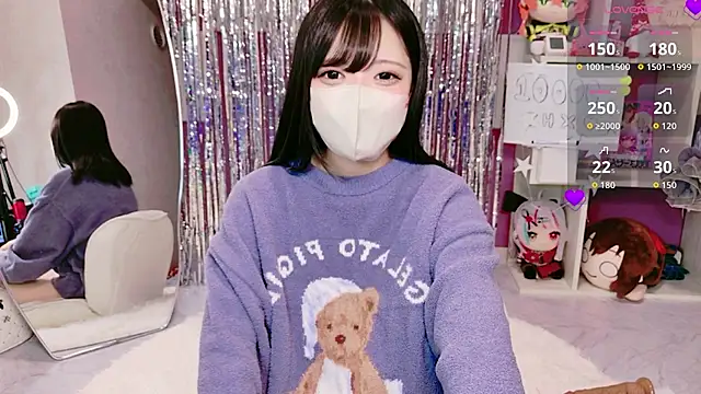 miko nyan online show from 01/11/26, 02:49