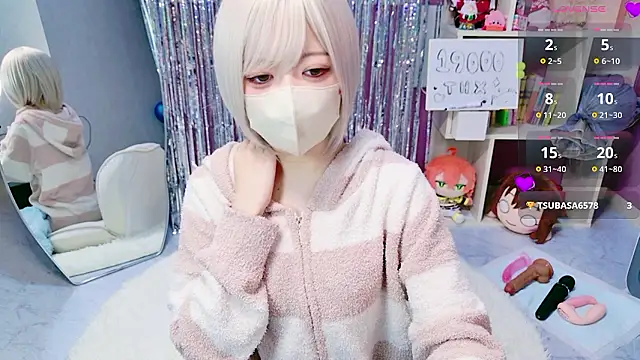 miko nyan online show from 02/07/26, 09:29