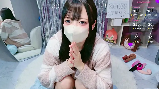 miko nyan online show from 02/13/26, 01:07