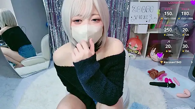 miko nyan online show from 02/14/26, 09:11