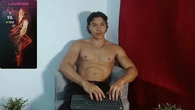 Snapshot of adriel_escalante chatting on 09/14/25, 01:49 adriel escalante online show from 09/14/25, 01:49