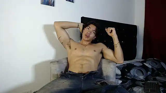 adriel escalante online show from 12/22/25, 03:25