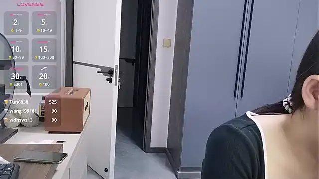 Snapshot of luckckcj chatting on 09/27/25, 01:05 luckckcj online show from 09/27/25, 01:05