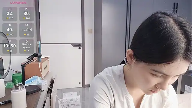 Snapshot of luckckcj chatting on 11/02/25, 02:14 luckckcj online show from 11/02/25, 02:14