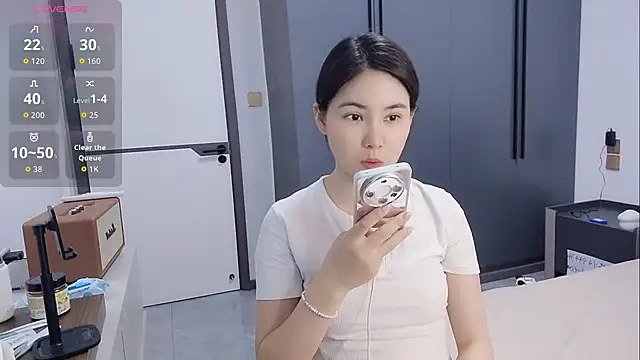 Snapshot of luckckcj chatting on 11/14/25, 07:40 luckckcj online show from 11/14/25, 07:40