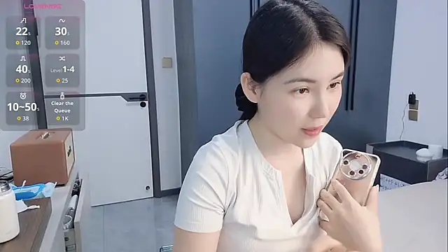 Snapshot of luckckcj chatting on 11/18/25, 06:07 luckckcj online show from 11/18/25, 06:07