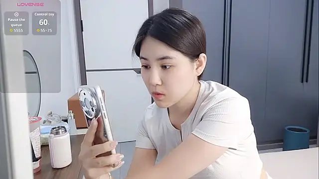 Snapshot of luckckcj chatting on 12/01/25, 06:29 luckckcj online show from 12/01/25, 06:29