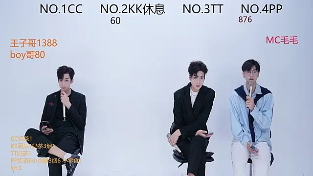 JL-sweetbaby1 online show from 09/28/25, 01:16