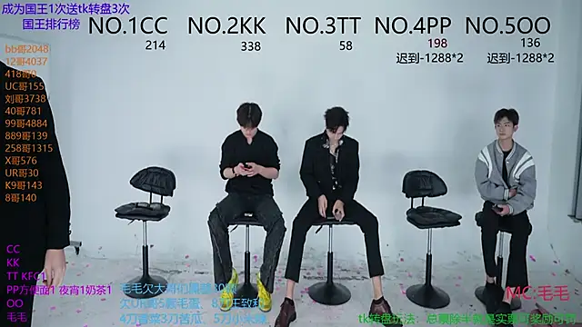 JL-sweetbaby1 online show from 10/14/25, 12:06