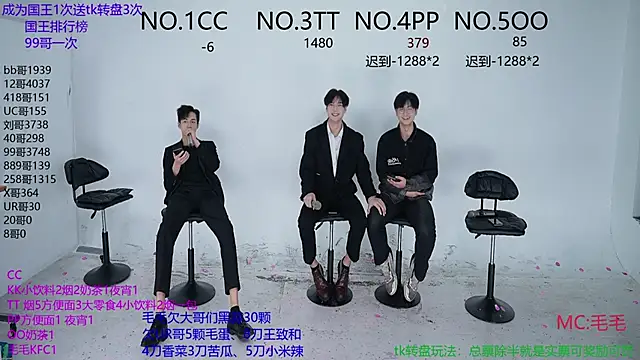 JL-sweetbaby1 online show from 10/18/25, 10:21