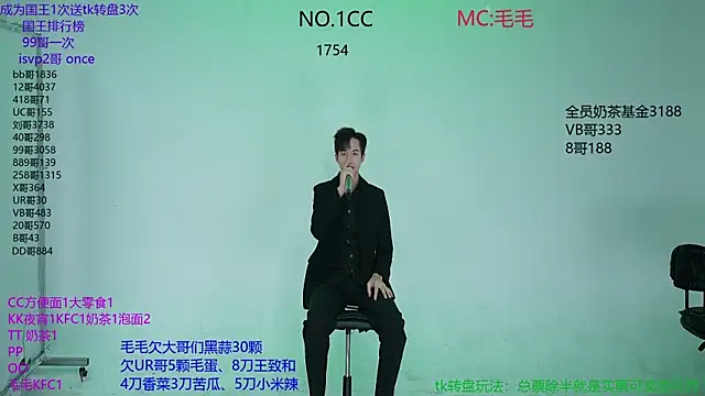 JL-sweetbaby1 online show from 10/24/25, 12:19