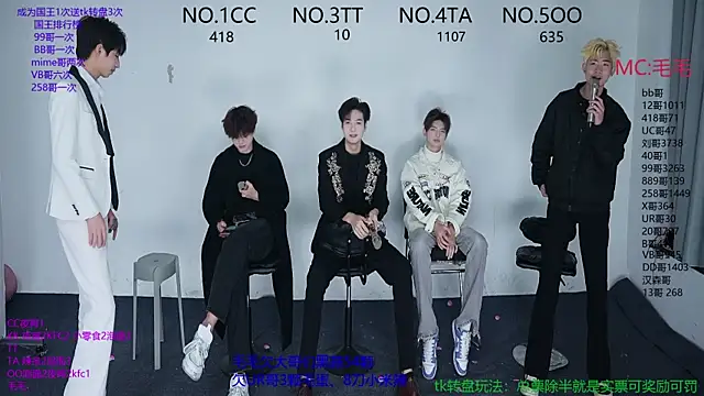 JL-sweetbaby1 online show from 11/23/25, 10:15