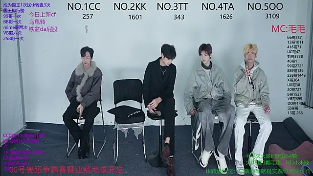 JL-sweetbaby1 online show from 11/29/25, 11:02