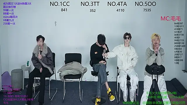 JL-sweetbaby1 online show from 12/04/25, 11:19