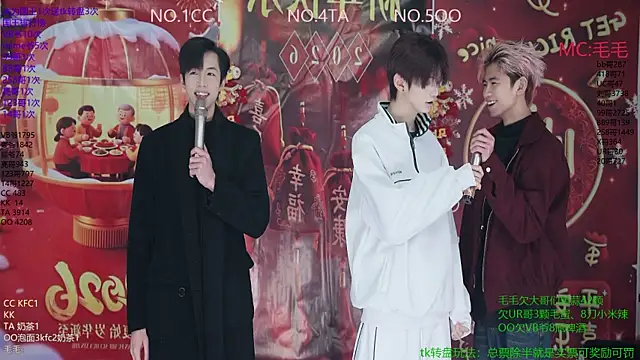 Snapshot of JL-sweetbaby1 chatting on 01/07/26, 11:12 JL-sweetbaby1 online show from 01/07/26, 11:12