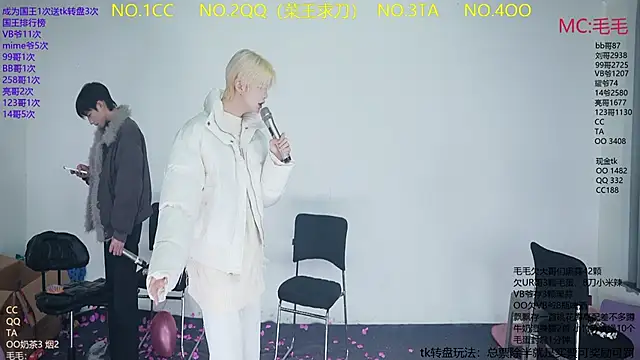 JL-sweetbaby1 online show from 02/05/26, 11:15