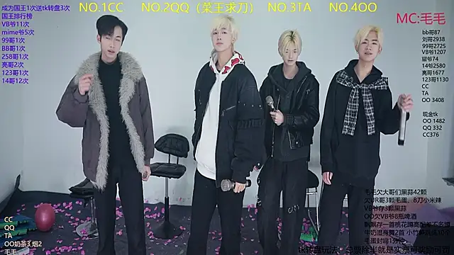 JL-sweetbaby1 online show from 02/08/26, 11:24