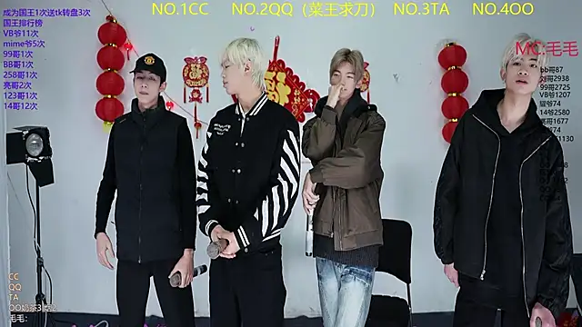 Snapshot of JL-sweetbaby1 chatting on 03/04/26, 11:27 JL-sweetbaby1 online show from 03/04/26, 11:27