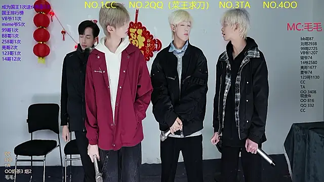 Snapshot of JL-sweetbaby1 chatting on 03/05/26, 11:17 JL-sweetbaby1 online show from 03/05/26, 11:17