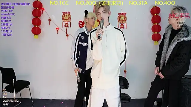 Snapshot of JL-sweetbaby1 chatting on 03/08/26, 11:25 JL-sweetbaby1 online show from 03/08/26, 11:25