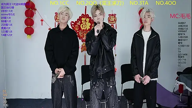 Snapshot of JL-sweetbaby1 chatting on 03/11/26, 11:16 JL-sweetbaby1 online show from 03/11/26, 11:16