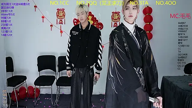 Snapshot of JL-sweetbaby1 chatting on 03/15/26, 11:16 JL-sweetbaby1 online show from 03/15/26, 11:16