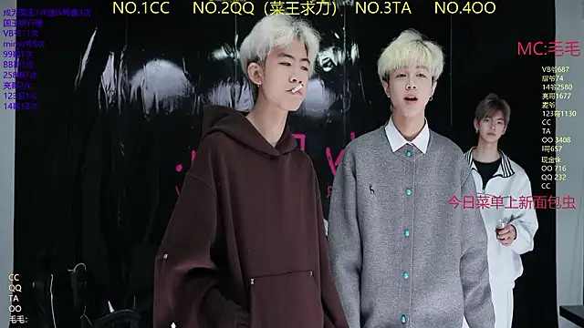 Snapshot of JL-sweetbaby1 chatting on 03/26/26, 11:27 JL-sweetbaby1 online show from 03/26/26, 11:27