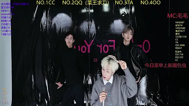 Snapshot of JL-sweetbaby1 chatting on 03/27/26, 11:21 JL-sweetbaby1 online show from 03/27/26, 11:21