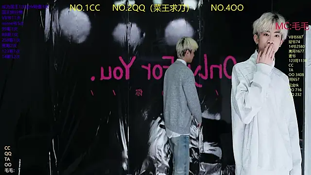 Snapshot of JL-sweetbaby1 chatting on 04/04/26, 11:18 JL-sweetbaby1 online show from 04/04/26, 11:18