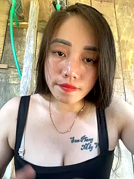 chipp-bong online show from 10/18/25, 06:37